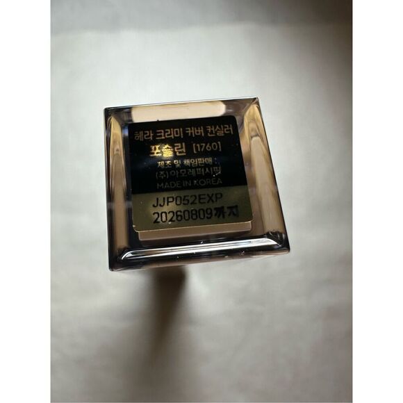 HERA Creamy Cover Concealer 7.5g. Color porcelain - Picture 5 of 6